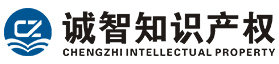 耐火材料